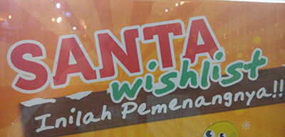 santa_wishlish