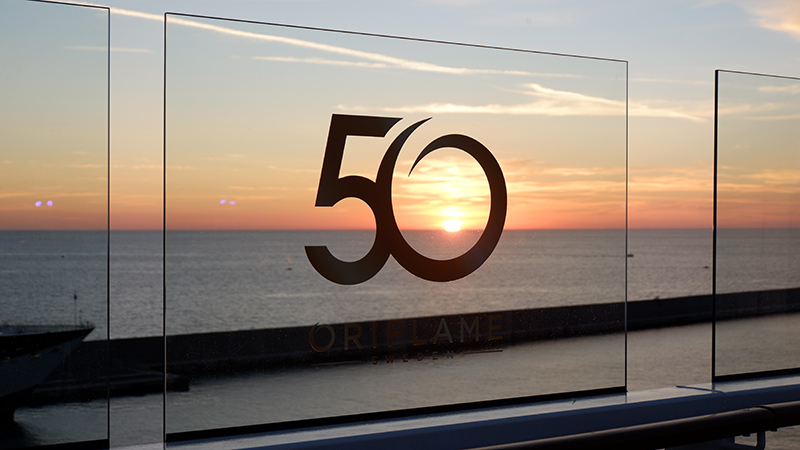 OGC 2017: Sail Off!&nbsp;(05)