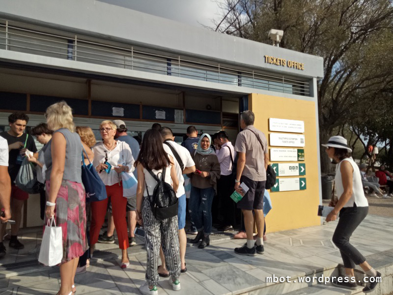 acropolis-IMG20170926170515