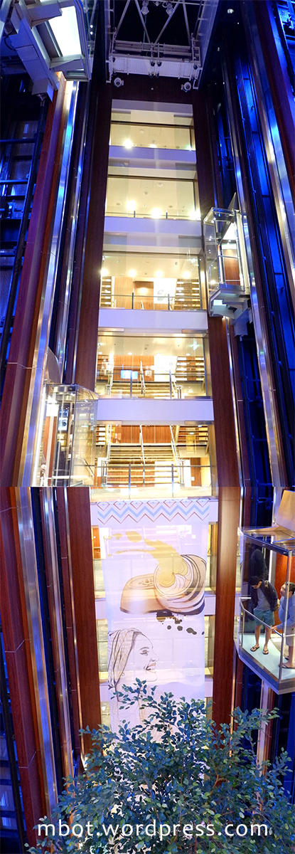 main atrium