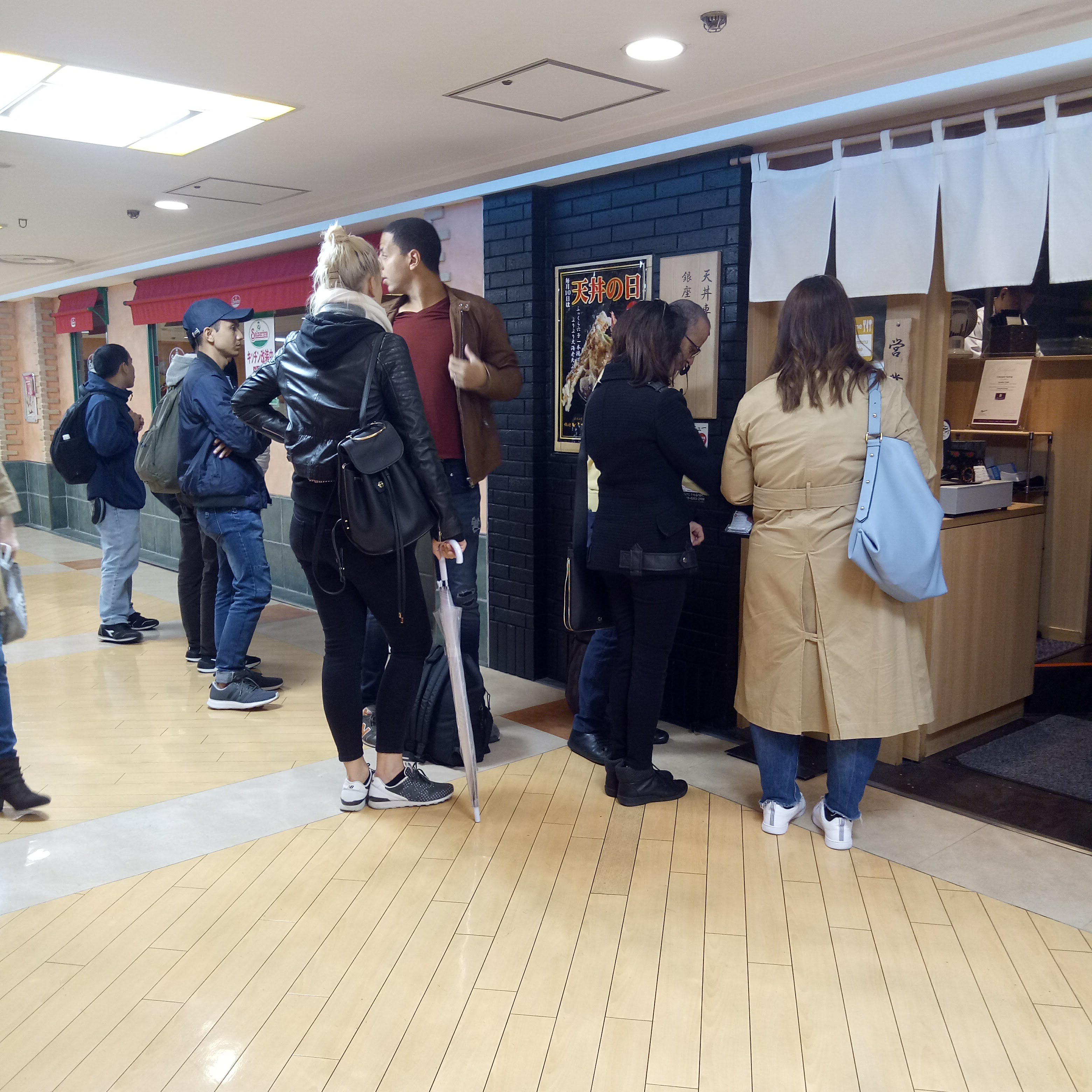 antrian depan tempura