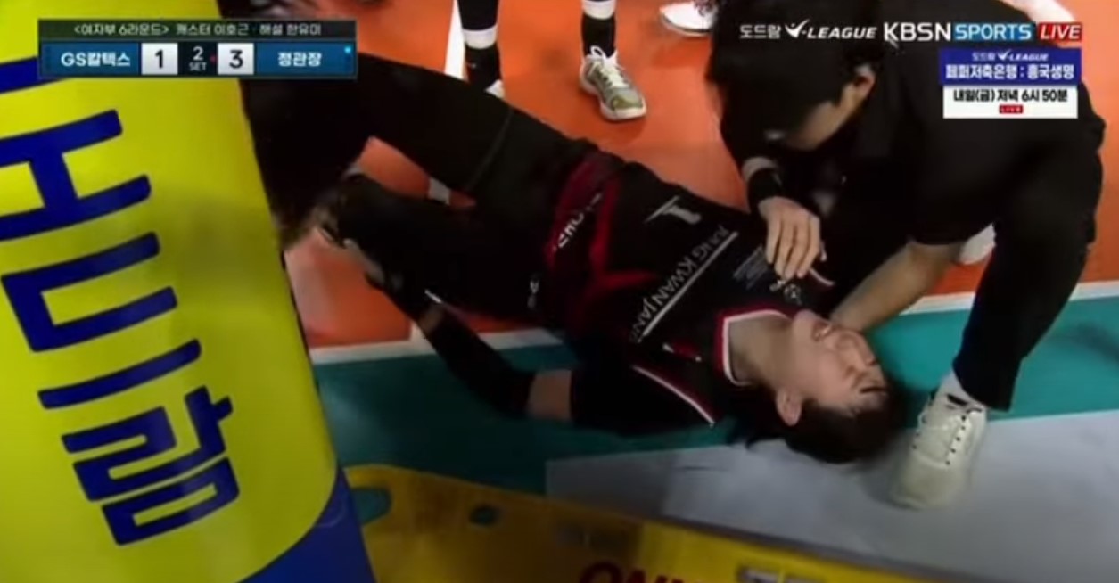 lee so young cedera di pertandingan keempat putaran keenam