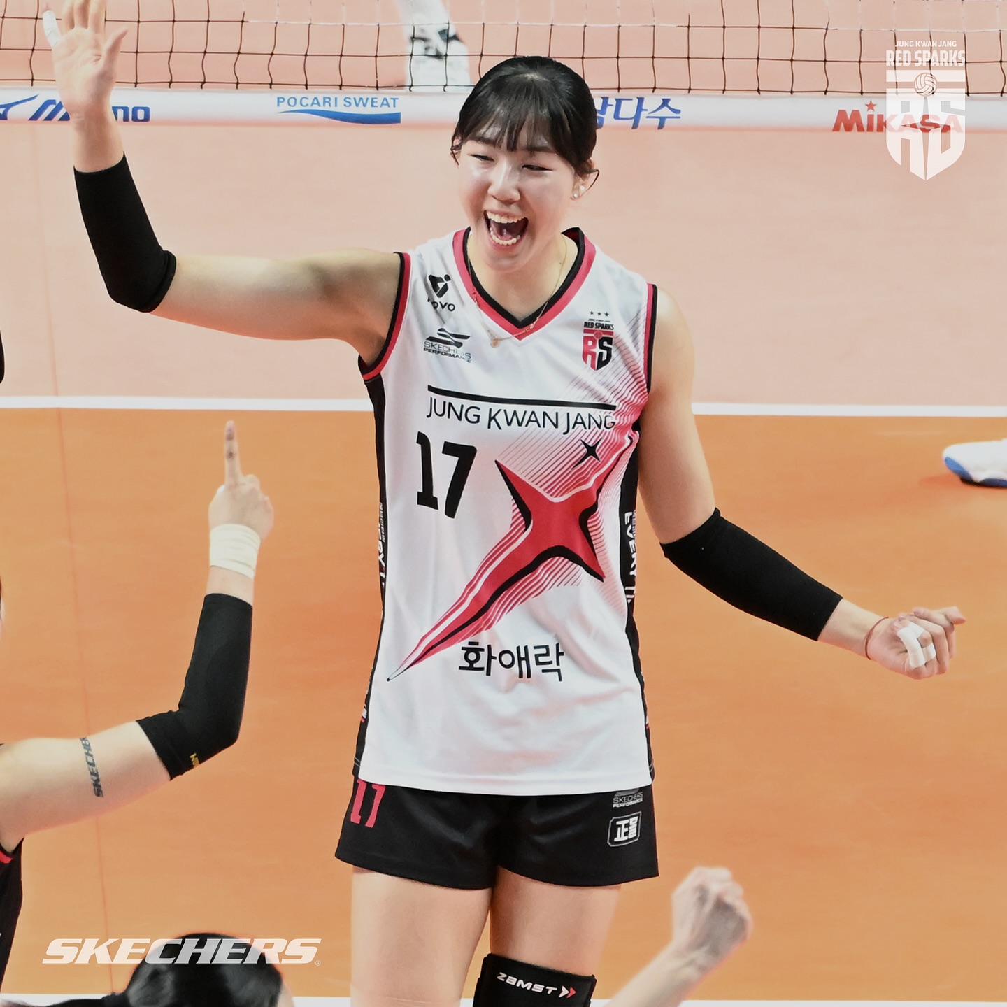 jung ho-young si kulkas dua pintu