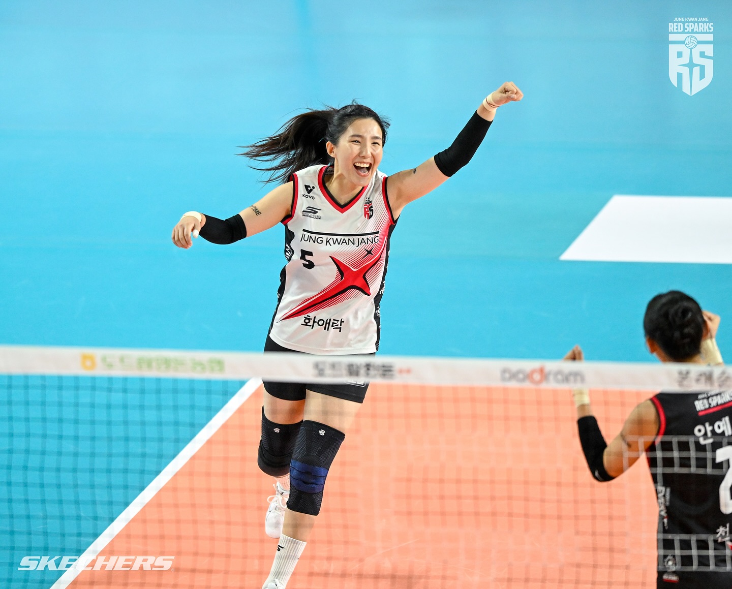 noh ran si mungil yang pendiam